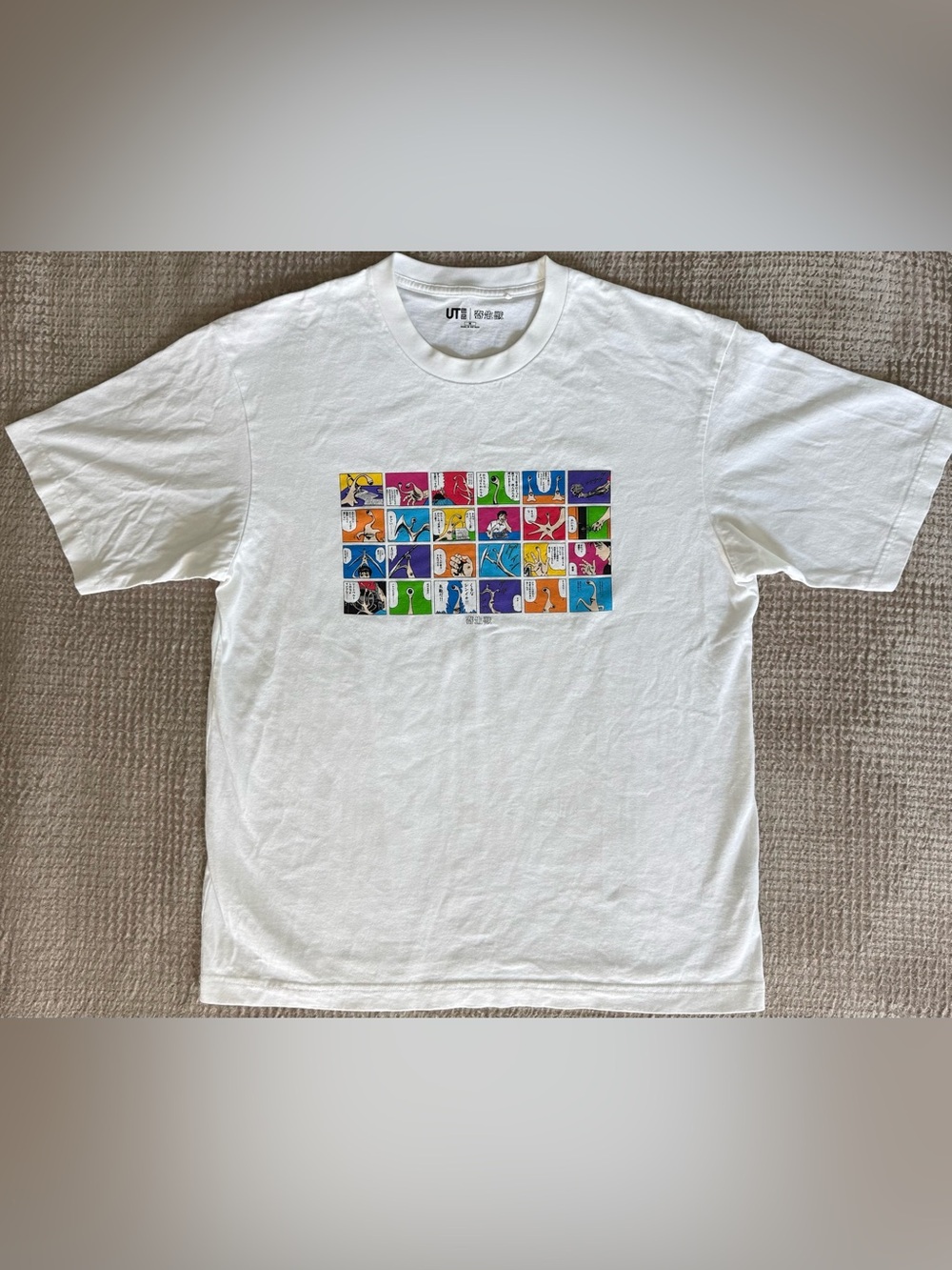 UNIQLO UT Parasyte Manga Curation Comic Panel Graphic Tee White M
